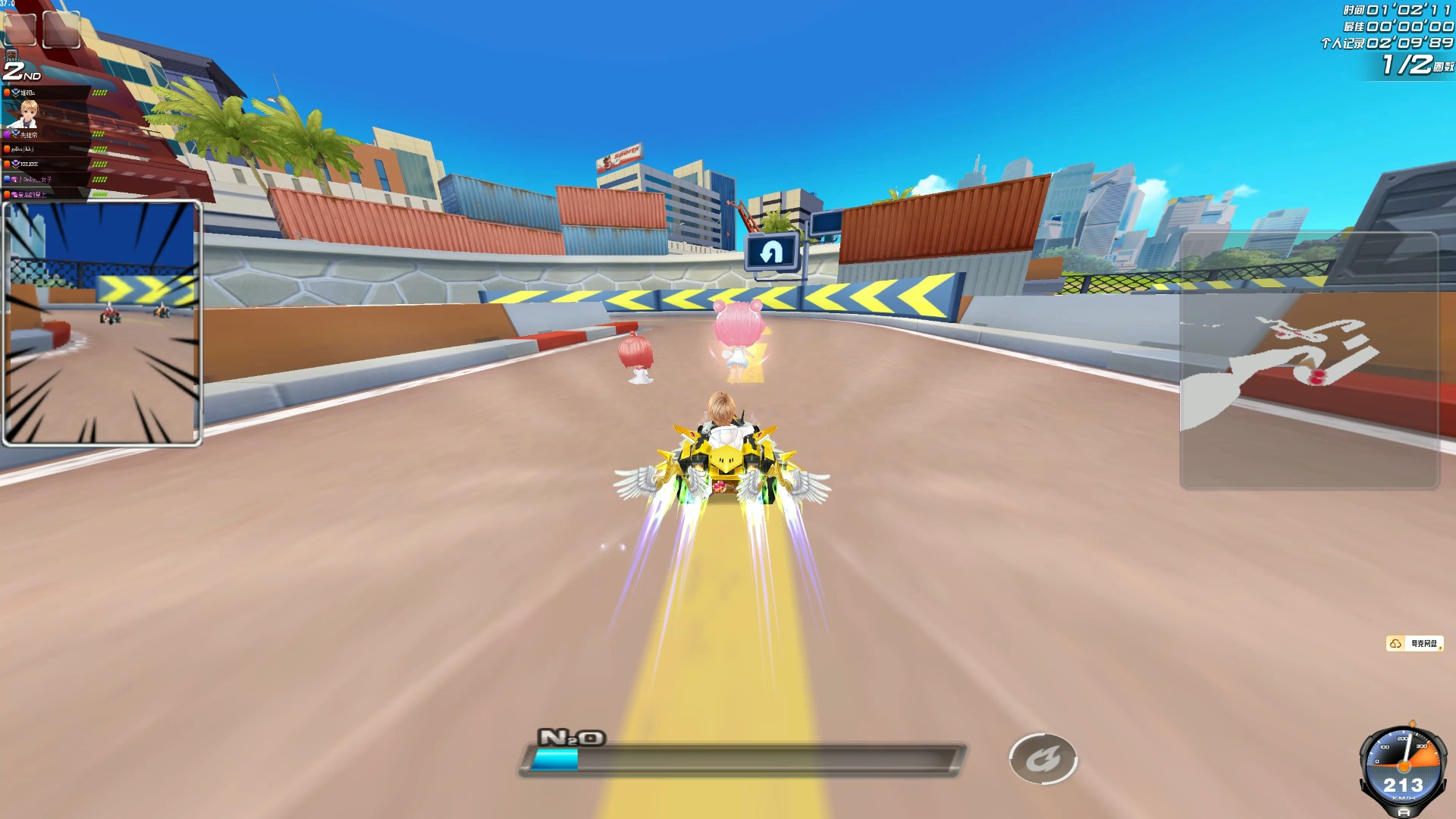 成为巴黎圣 成为巴黎圣