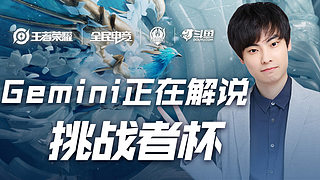 阿尔特塔 阿尔特塔