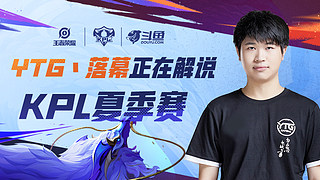 扳平比分 扳平比分