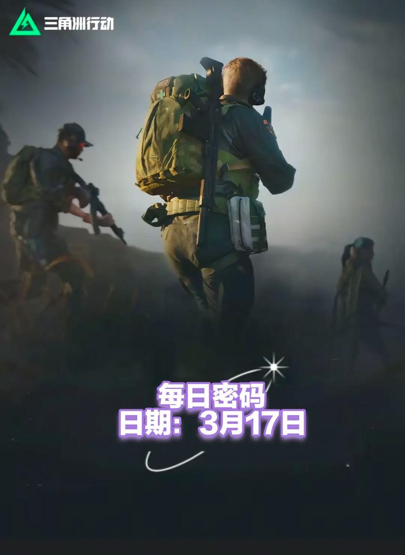 尽管国际组