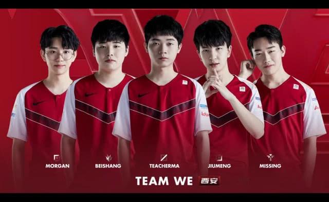 精准的配合 精准的配合