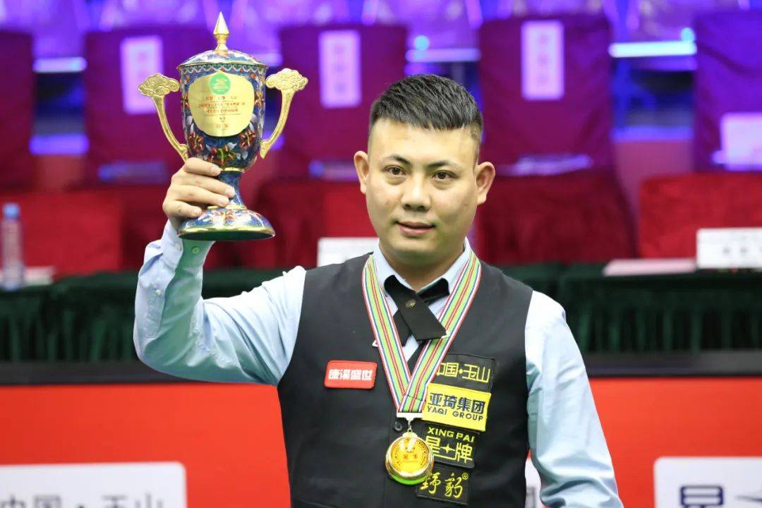 史诗级交易 史诗级交易