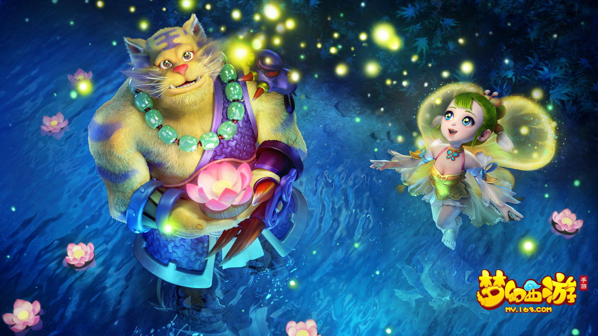 波特和加里 波特和加里