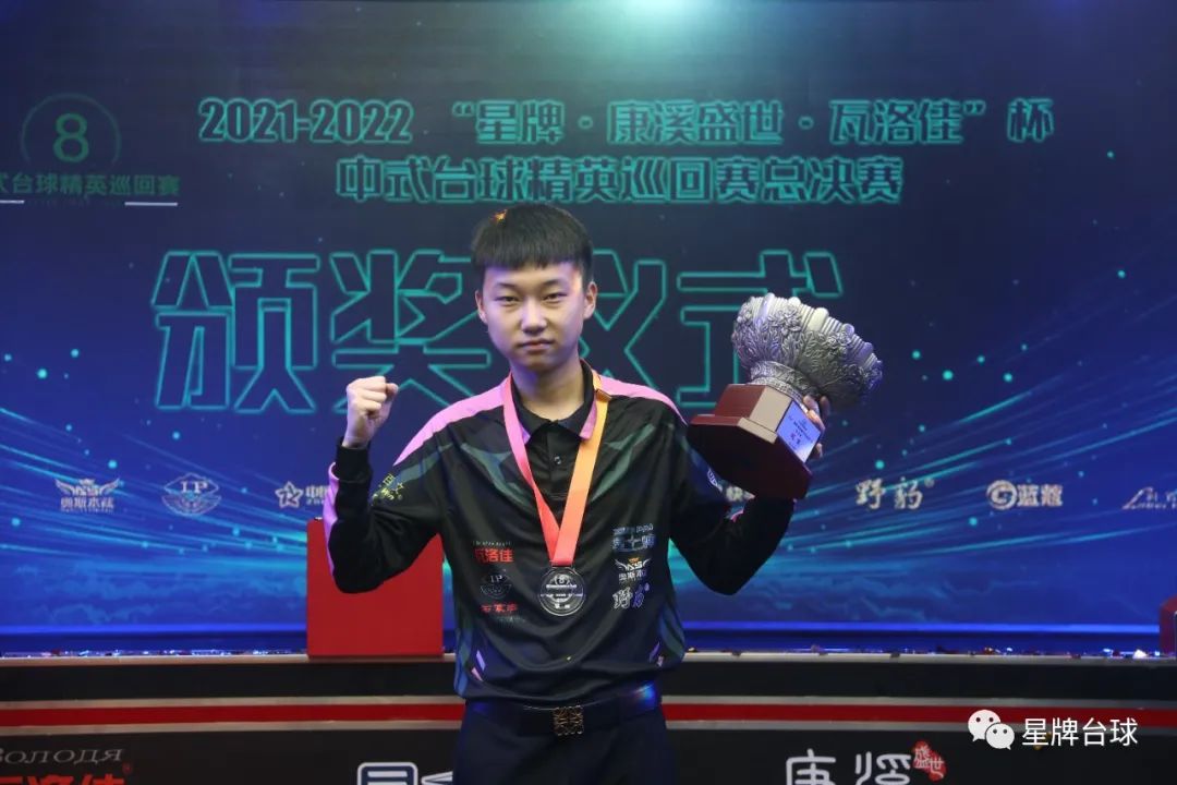 个决定的慎 个决定的慎