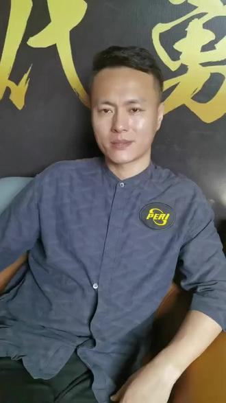 佩雷拉可能 佩雷拉可能