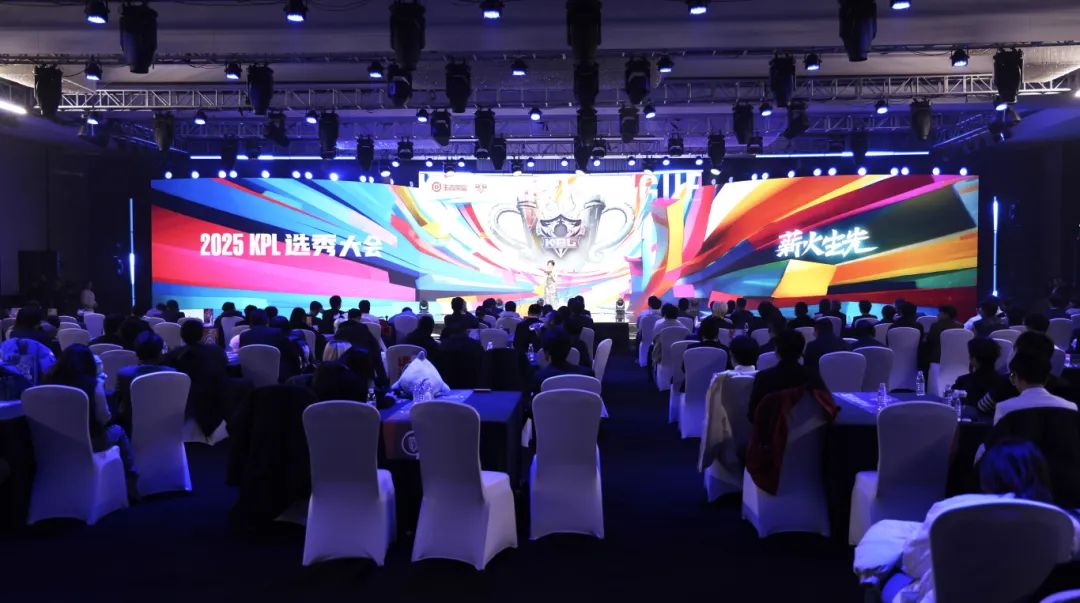 防守同样令 防守同样令