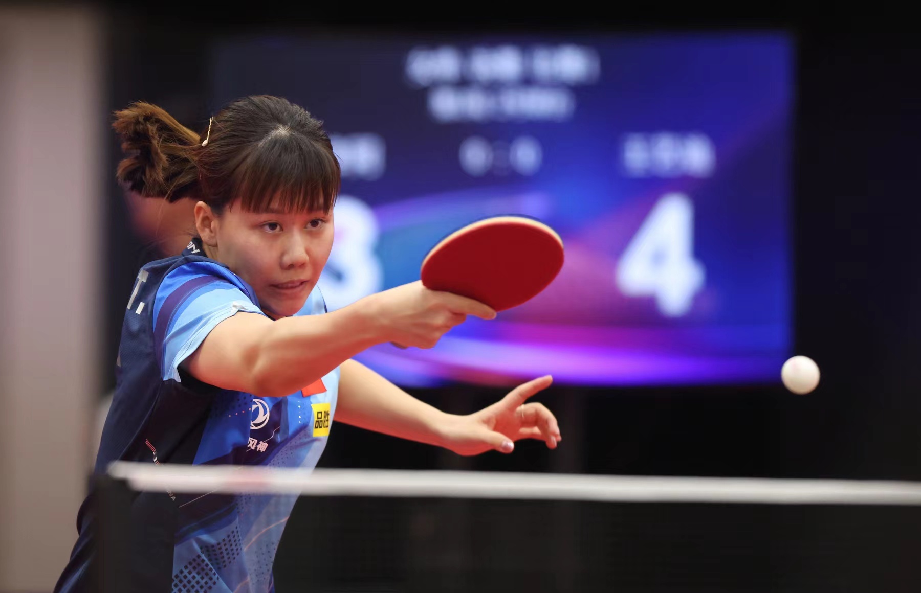 赛与欧战中 赛与欧战中