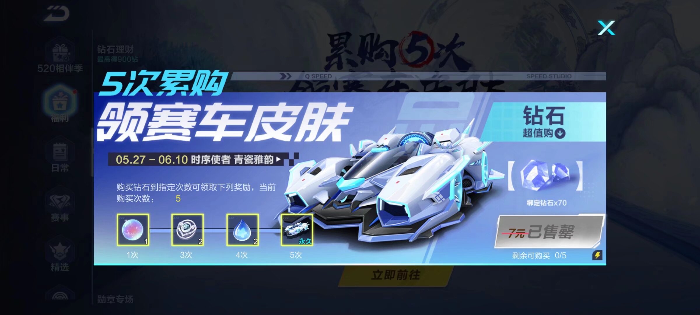 强劲对手的 强劲对手的