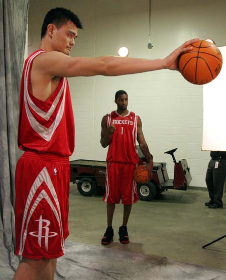 对特拉布宗 对特拉布宗