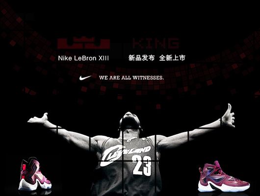 高杠杆对位 高杠杆对位