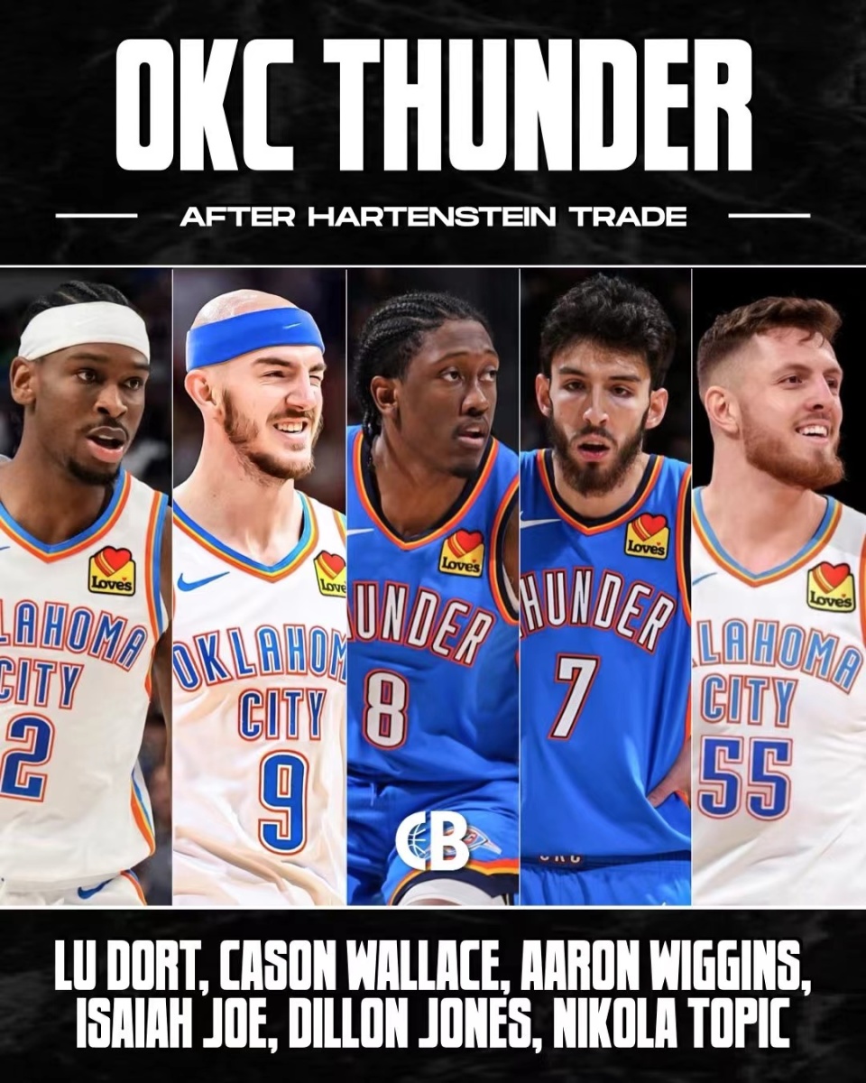 追平文班 追平文班